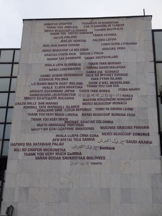 Länder som erkänt Kosovo.