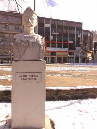 Krigsminne - balkankrigen eller första världskriget?