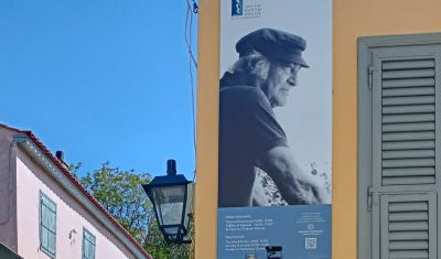 Museet över Odysseus Elytis, en av Greklands två nobelpristagare i litteratur.
