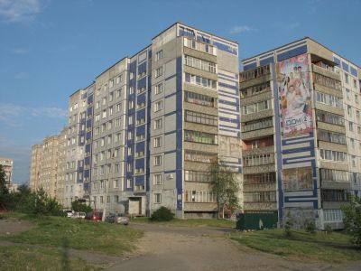 Slitna höghus i utkanten av Vladimir.