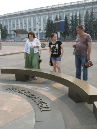 Kemerovo, 3621 km öster om Moskva.