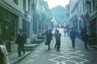 Gjirokastër.